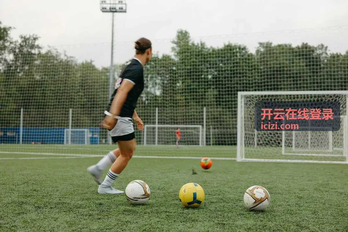 开云在线登录回放：验证码与页面加载问题解答