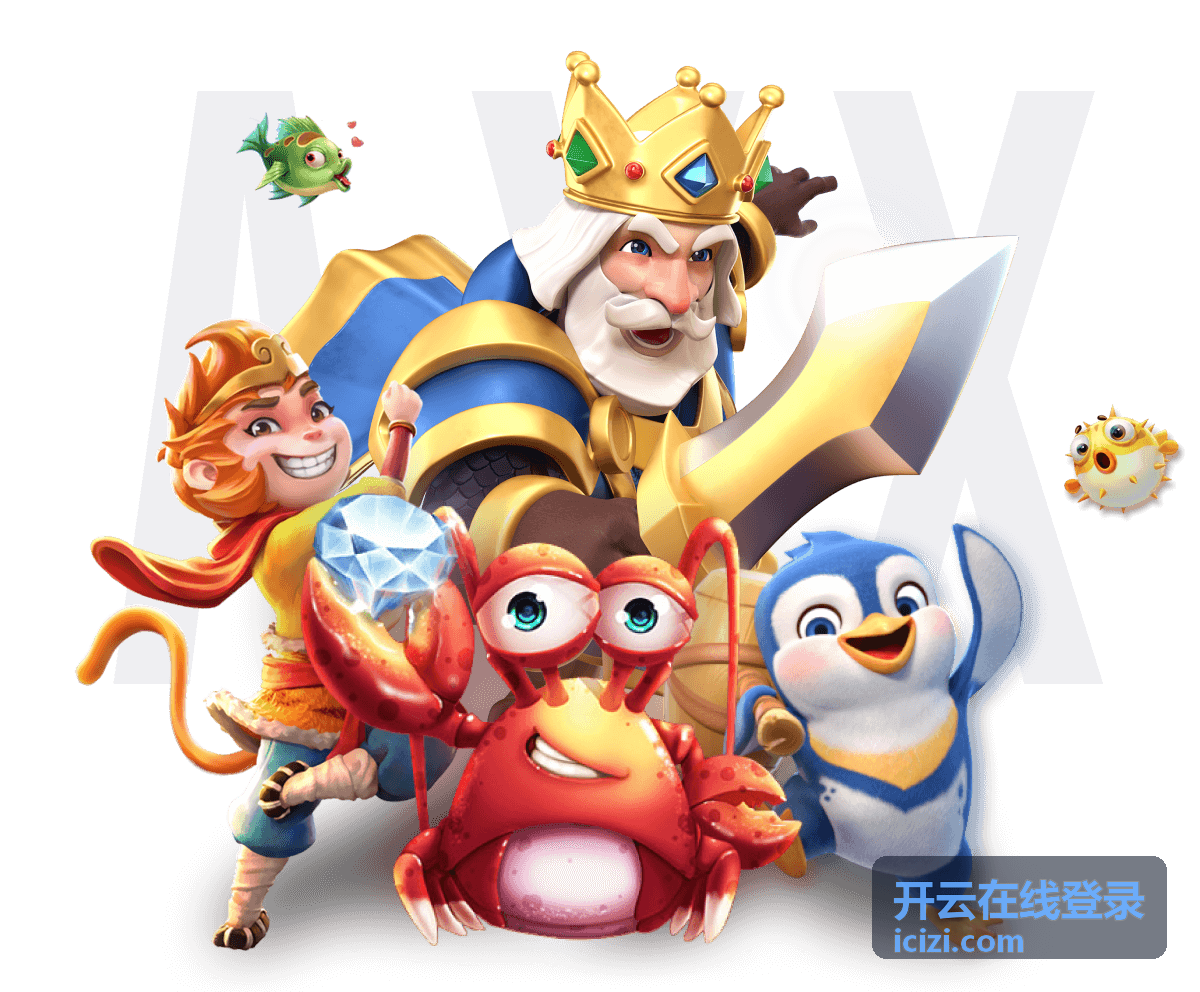开云在线登录回放：手机端与电脑端入口对照