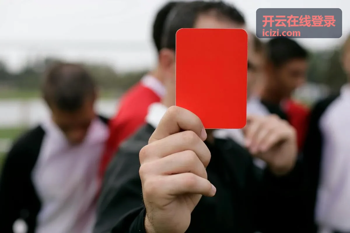 开云在线登录回放：退出登录与多设备管理说明