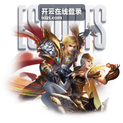 开云在线登录回放：回放加载缓慢的排查演示